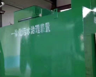 偃师卫生间测漏水